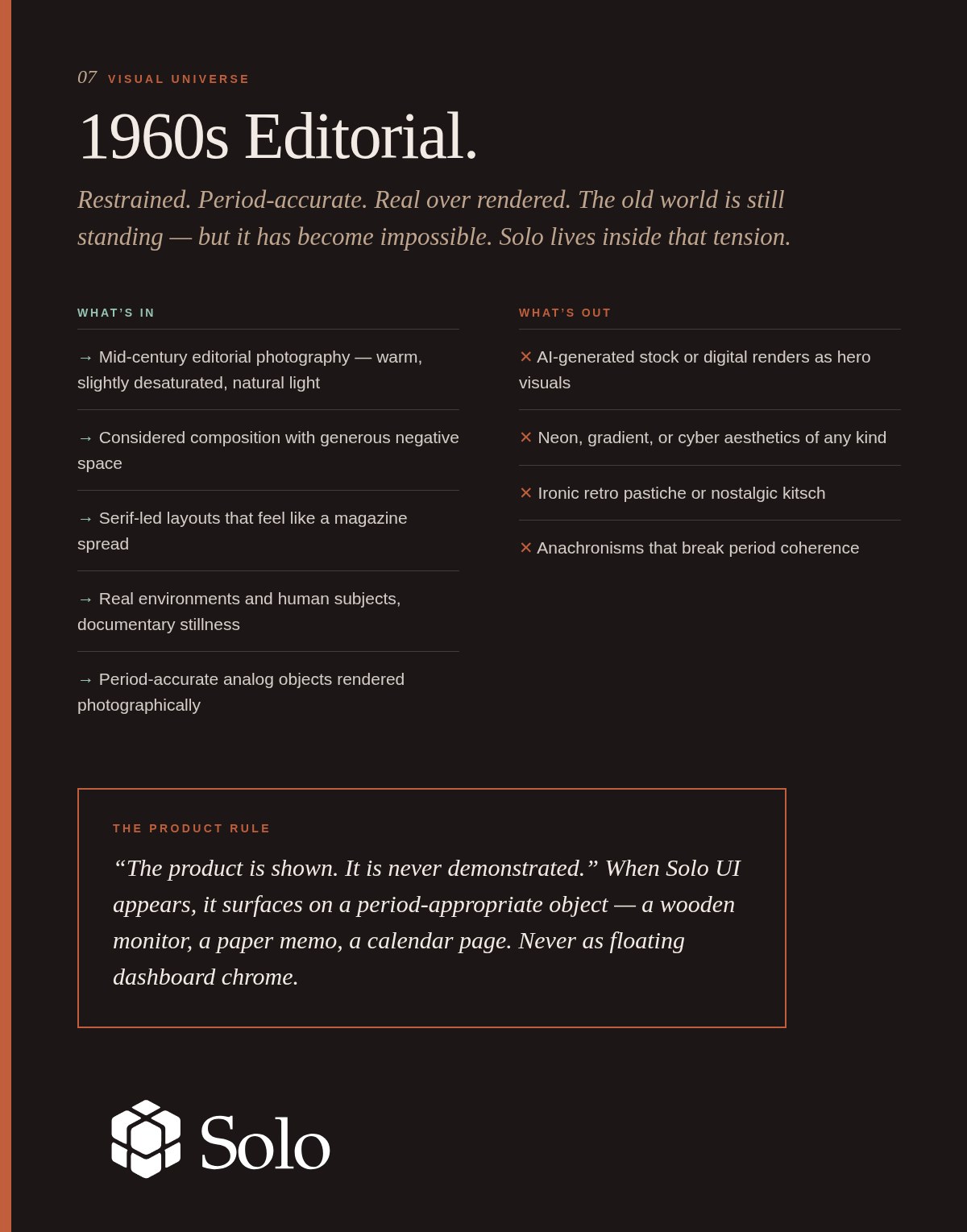 Solo visual identity system